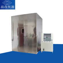 GB/T19216.21��|�͹��|��·������ȼ�����ͻ�����ԇ򞇊����ȼ��