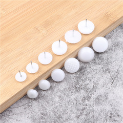 桌椅子音響家具腳釘沙發釘防滑防潮釘腳墊加厚白色尼龍塑料腳釘