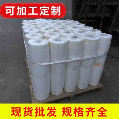 PE电路板膜线路板PCB用吸塑膜 PE薄膜真空包装膜 770mm*0.26MM|ru