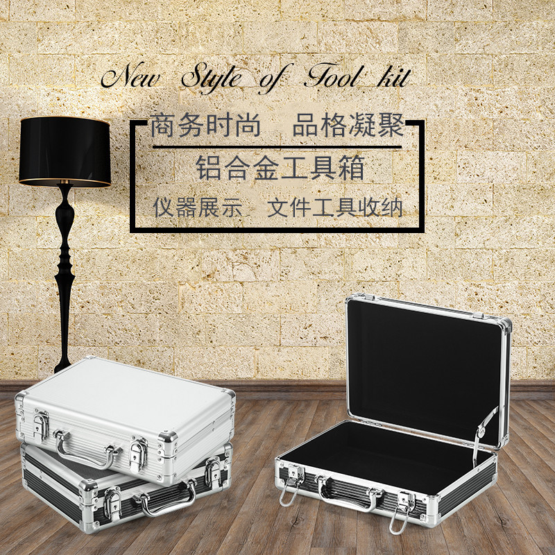 多功能五金仪器设备箱工具箱铝合金工具箱批发 abs手提便携式厂家