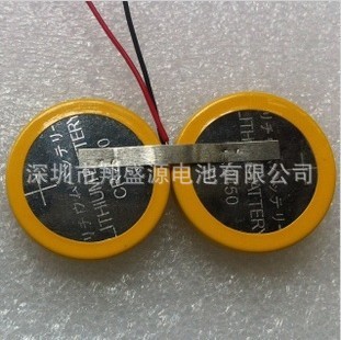 CR2450焊脚电池组 2个一组并联出线