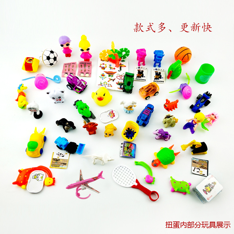 Mixed toy with coins