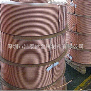 T2���~�P��6*1  7.94*0.8�w݆�~�� ���~ֱ���⏽6mm�ȏ�4mm
