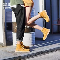 Semir, Martens, высокие полусапожки для любимых, корейский стиль