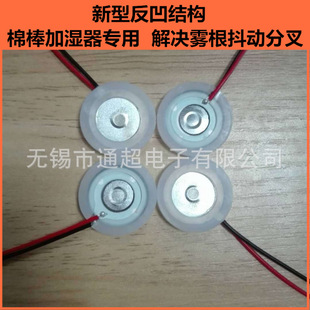 ΢�ׇ��F�F��Ƭ ����Ҏ��ߴ� �ӝ��� �aˮ�x ��ӿ�ǻ���F ����