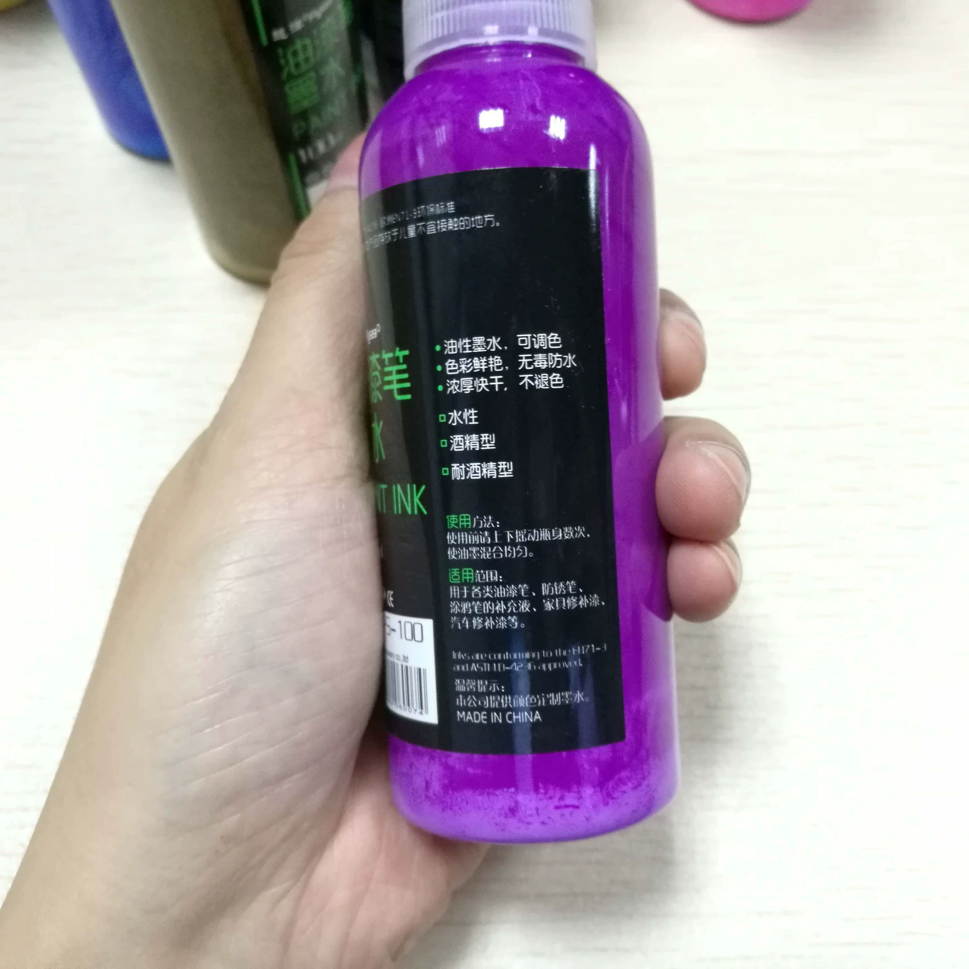 越洋 Кисть, чернила, 12 цветов, 100г