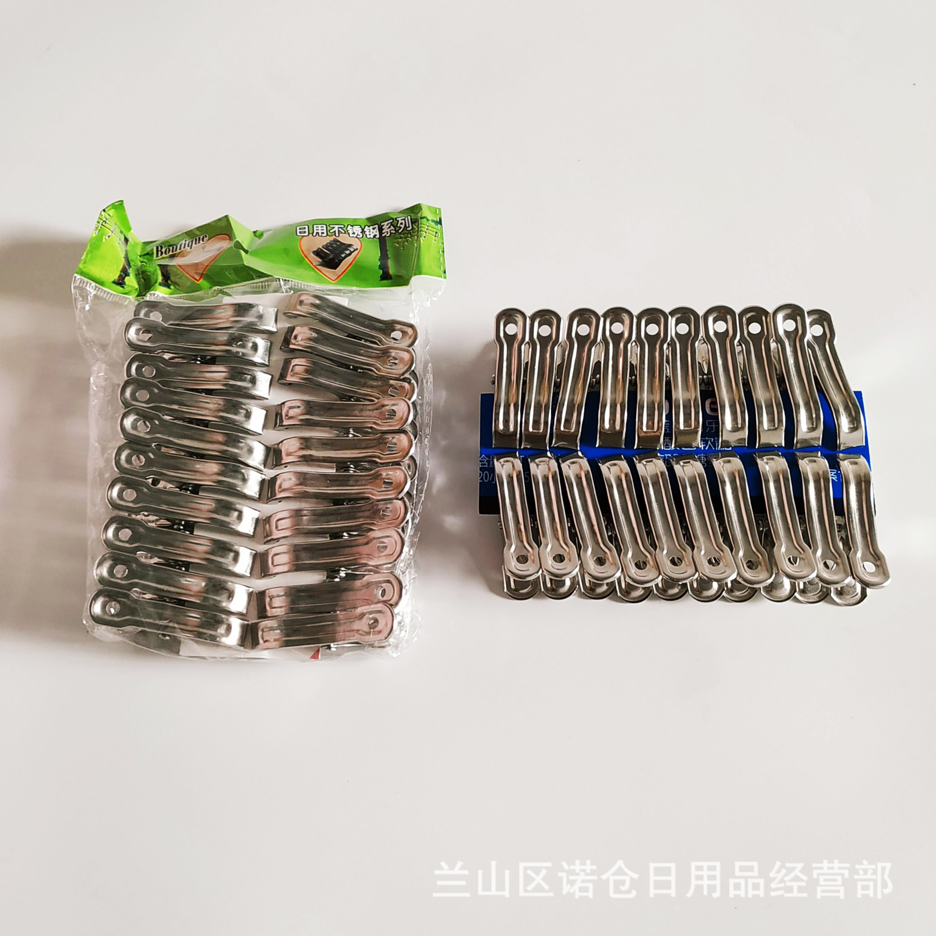 Bags of 20 clips Linyi daily necessities stainless steel clip running Jianghu drying clothes clip supply wholesale