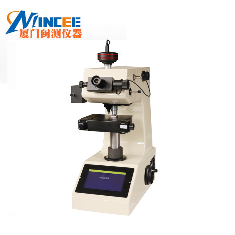 HVS-1000ZB半自动显微硬度计二轴联动显微硬度仪触摸屏维氏硬度计