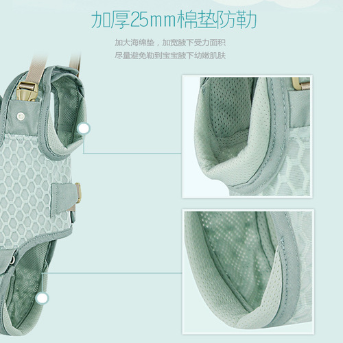 New four-season universal breathable toddler belt basket type multi-purpose factory direct sales dropshipping mother and baby supplies