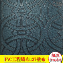 �����栝���Ǖ�������رڼ�����Ӳ���ڲ�TOWER�ڲ�VYCON��ɫ����