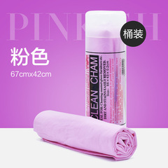 Pet Dog Cleaning Towel imitation Faux Fur Bath Towel Water Absorbent Towel Cat Dog Bath Mat Car Cleaning Towel Pet Supplies