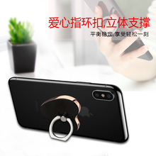 指环支架手机扣点烟器多功能男女USB电子礼品打火机创意礼品