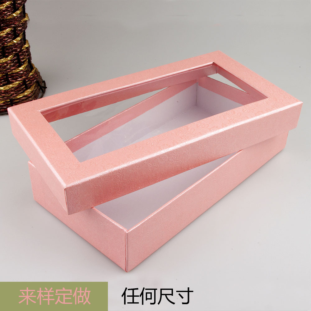 厂家直供pvc透明胶片开窗天地盖礼品包装盒