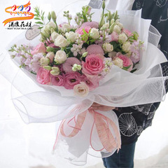 Manufacturer wholesale floral grid gauze flower packaging materials florist bouquet package flower high stiffness plain PP gauze