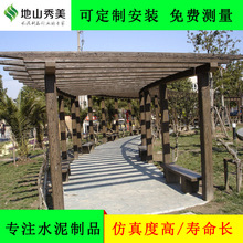 ��ľ�ȼܷ���ľ���Ѽ� ����ͥԺͤ���L�Ȼ��ܾ��^�ȼ� ͥԺ�X�Ͻ�