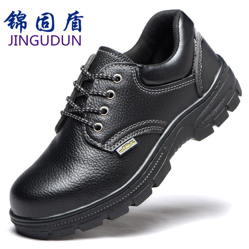 Labor protection shoes, anti-smash, anti-puncture, lightweight, wear-resistant, wholesale safety protective shoes, breathable construction site shoes, oil-resistant manufacturer