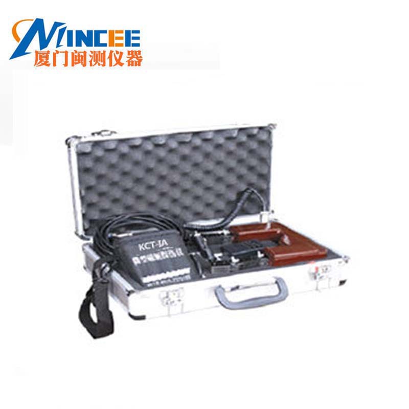 KCT-IA磁轭探伤仪磁粉探伤仪厂家现货售后无忧新品销售