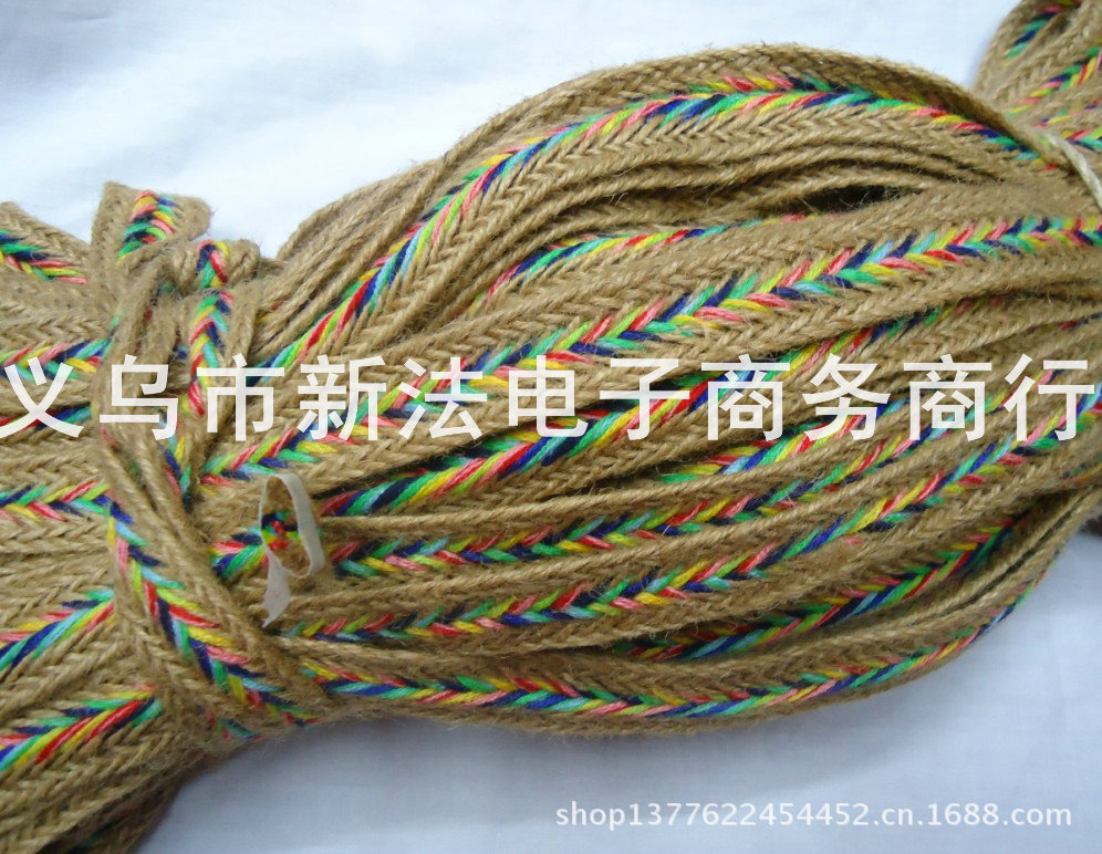 2.0-2.5cm花边编织麻绳/彩色扁麻带/服装鞋帽装饰花边辅料