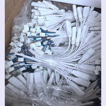 LED��̨�����ɿ�8��βAC�Դ�����B�Ӿ�VH3.96�������C8���^��