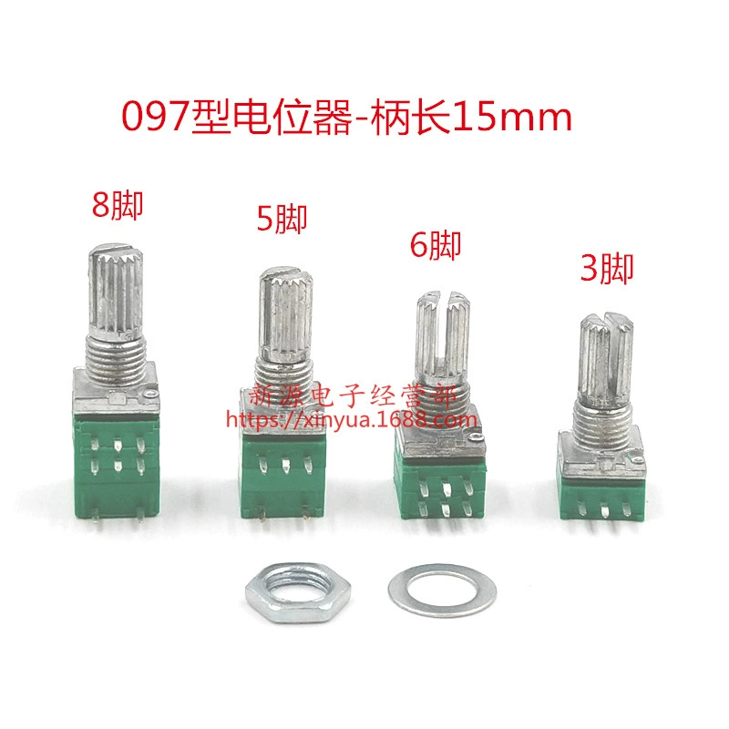 Регулируемый потенциометр B5K/10K/20k/50K/100K Одинарный/двойной потенциометр RK097N/RV097G