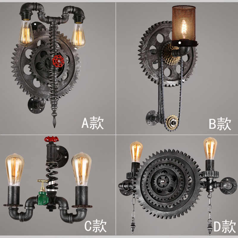 Coffee sconce for living room