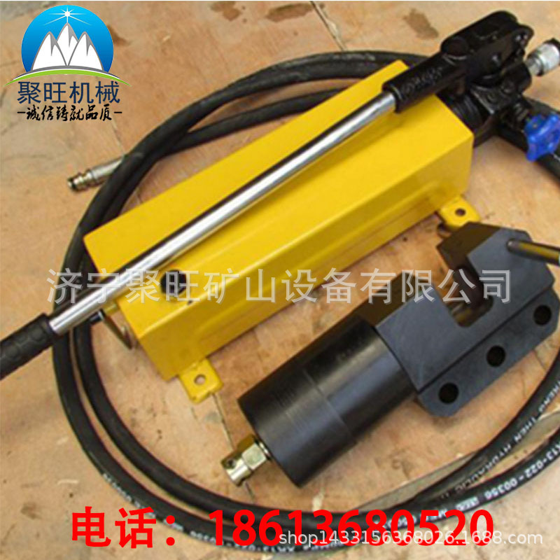 手动MQG-260锚杆切断器   MQG-260锚杆切断器 GQ320