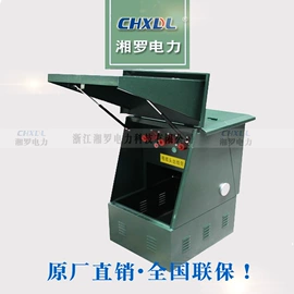 儿童读物;社科生活;四件套