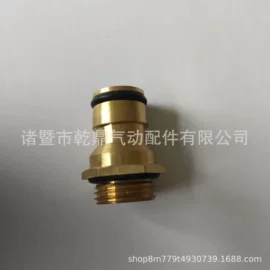 气动接头;气动控制元件;气动软管