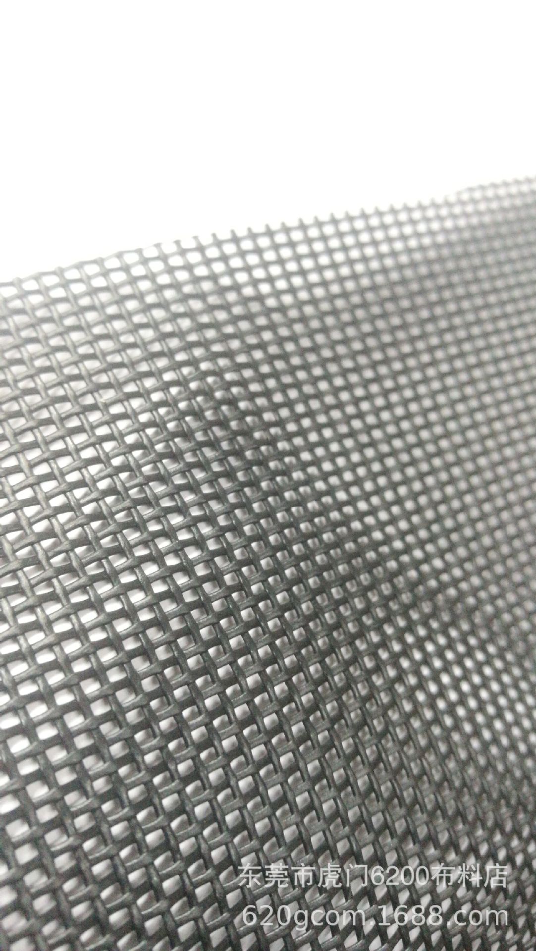 遮光网布 宏物面料 户外网布 耐磨防晒网眼布 特斯林环保网布