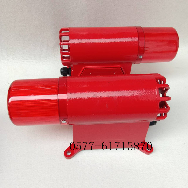 BC-8 多用途语音报警器 BC-8C BC-8Y多功能声光电子蜂鸣器