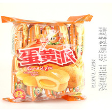 С���ӵ��S��180g ע�ĵ��о��������ɠI�B��ζ��͸��c����ʳ