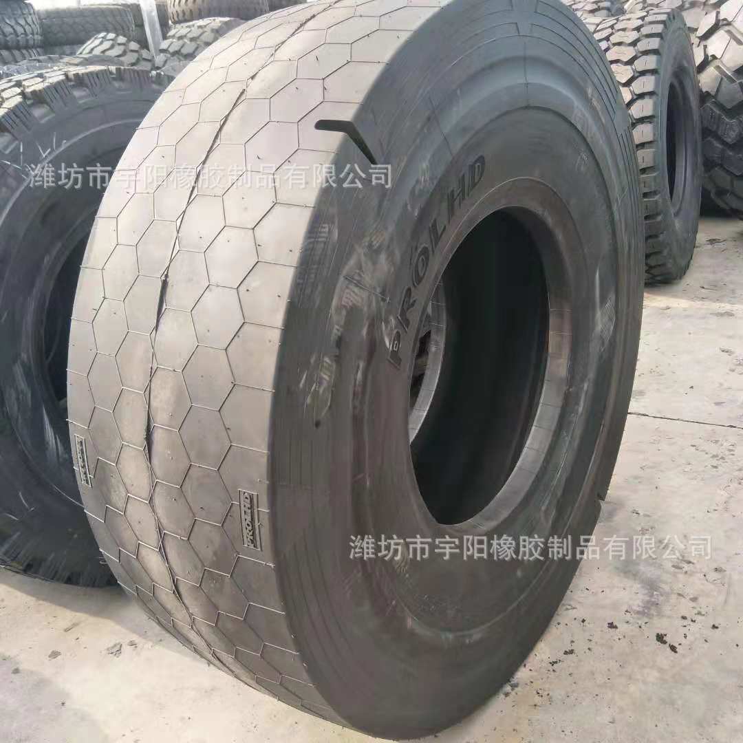 钢厂铁厂17.5R25 20.5R25装载机 铲车用复杂路面用轮胎