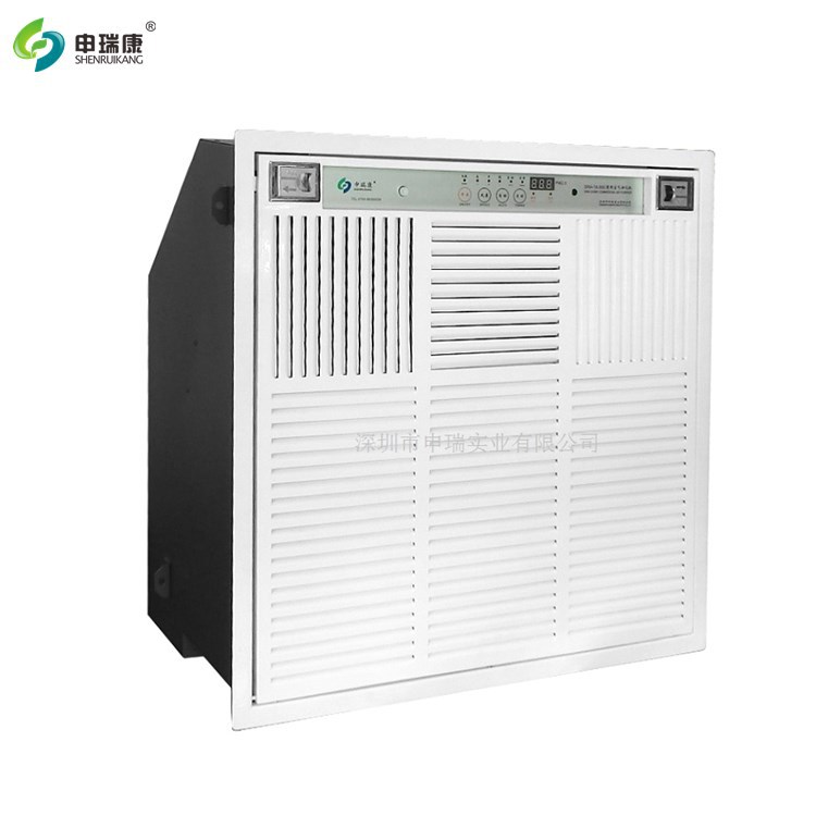 天花吊顶式吸顶嵌入式室内空气净化机医院银行商用空气净化消毒器