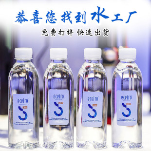 ���S�����VȪˮ����ˮ ��Nƿ�;��^�Ƶ궨���V��ˮ�VȪˮ����ˮ