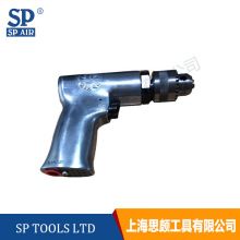 �S��ֱ�N �ձ����� �ձ��W� SP-1511���I������ �L�