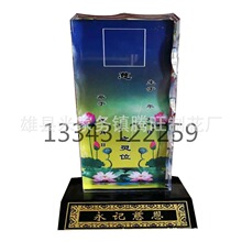 �ӹ�����͸��ˮ���`λ�� ��Т������ ������Ʒ���l ��ʽ���Ӵ�ȫ