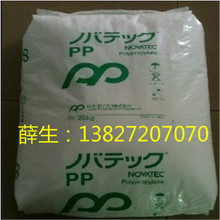 PP �ձ����� MK3H,EC9CL,BC8CL,BC6CL,FL02A,MG3ATB,Oleform SSX