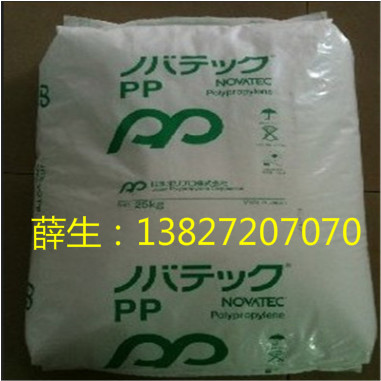 PP 日本三菱 C5830,G5810,8504J,8826J,8506J,8821J,8700J,8706J
