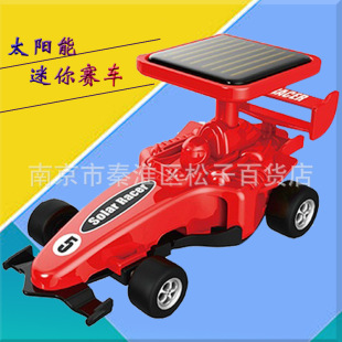 ̫�������ِ܇ϵ��ģ��F1�~����ʿDIYƴ�b��� ܇ģ ȫ��ِ��