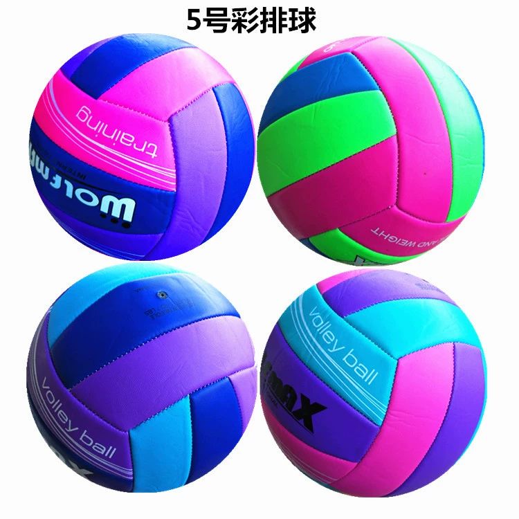 Производители продают Поролоновый цветной мягкий Волейбольный мяч № 5 машинное шитье четырехцветный волейбол ученики средней школы волейбол можно установить