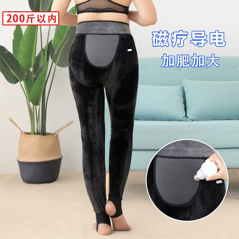 Winter leggings, elastic fleece trousers, keep warm overall, tight