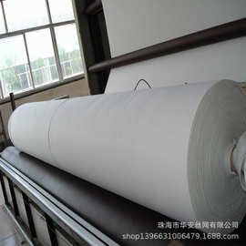 厂家无纺聚酯纤维布 不透水复合土工布 扁丝编织土工布200g盖土布