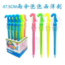 ̖ݰ ݄ͯ @̳ʴ߿羳