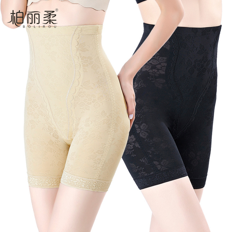 Postpartum Boxer Tummy Control Underwear, Women's Safety Pants, Stomach Control, Tummy Control, High Waist, Hip Lifting, Shapewear, Jacquard, Seamless, Slimming Look Postpartum Boxer Tummy Control Underwear, Women's Safety Pants, Stomach Control, Tummy Control, High Waist, Hip Lifting, Shapewear, Jacquard, Seamless, Slimming Look