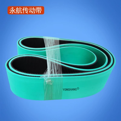 Guangzhou Yonghang Transmission Belt Supply 5M Synchronous Tractor Belt Green Rubber Synchronous Belt Rubber Copper Tube Traction Belt