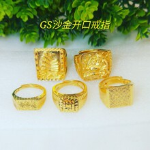 �S�~僽��ָ��ʿ��Ԛ�ͬ����S��ɫ�ӡ999ɳ���Ʒ�_��ָ�h