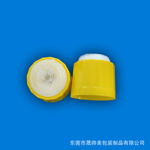 �S��ֱ�N70��ϴ����ĭ�w ���F����ëˢ�����w���w ݆̥��ϴ�����w