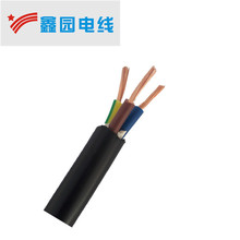 廠家直銷 護套軟電纜 RVV3芯 0.5-6平方 電源線各種規格價格優惠
