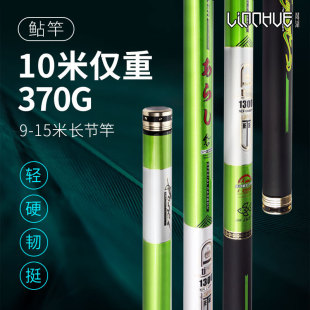 �Ժ� ��̼�T�� ���p��Ӳ̼���L���ָ� 9-15����~�͝O���~�U���l