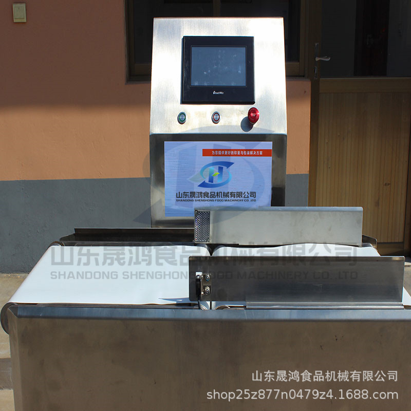 专业全自动称重分选机 在线检重秤 面粉、大米定量包装秤